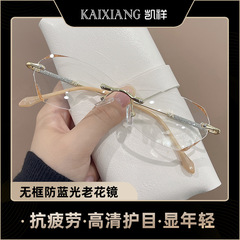 Women's Fashion Classic High-Quality Frameless Reading Glasses for Middle-Aged and Elderly People, Suitable for Reading Phones, Watching TV, and Adjustable for Prescription