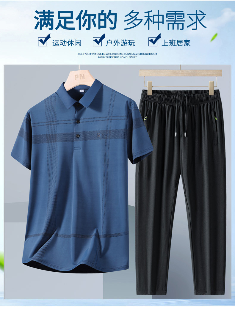 7706长图_02.jpg