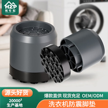 ϴ�C/�Ҿ�OEM�����_�|���Ɯp������_���N�ƴ��ӹ����߉|�|��