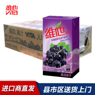 ����M����ϾS�� �ڼӁ���֭��֭�Ʒ�۰�250ml*24������