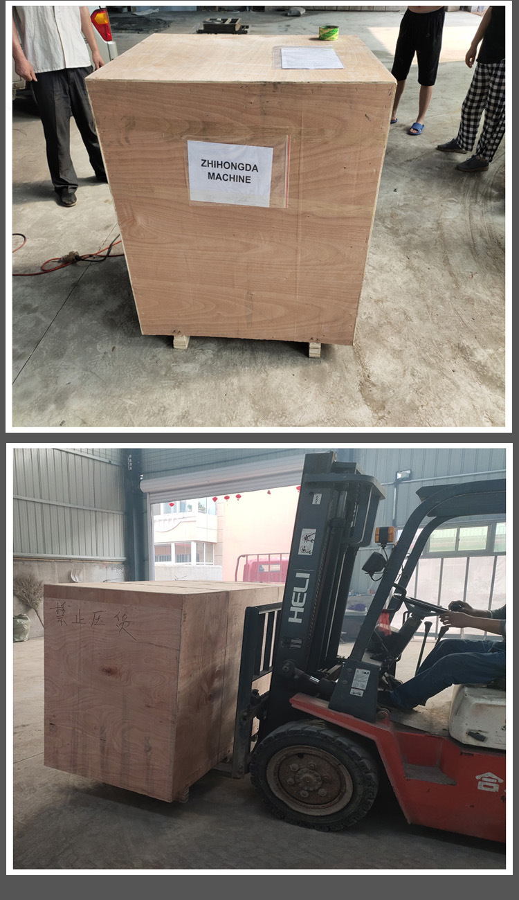 sswwwasadwaaw_副本_副s是是是ss本111_副