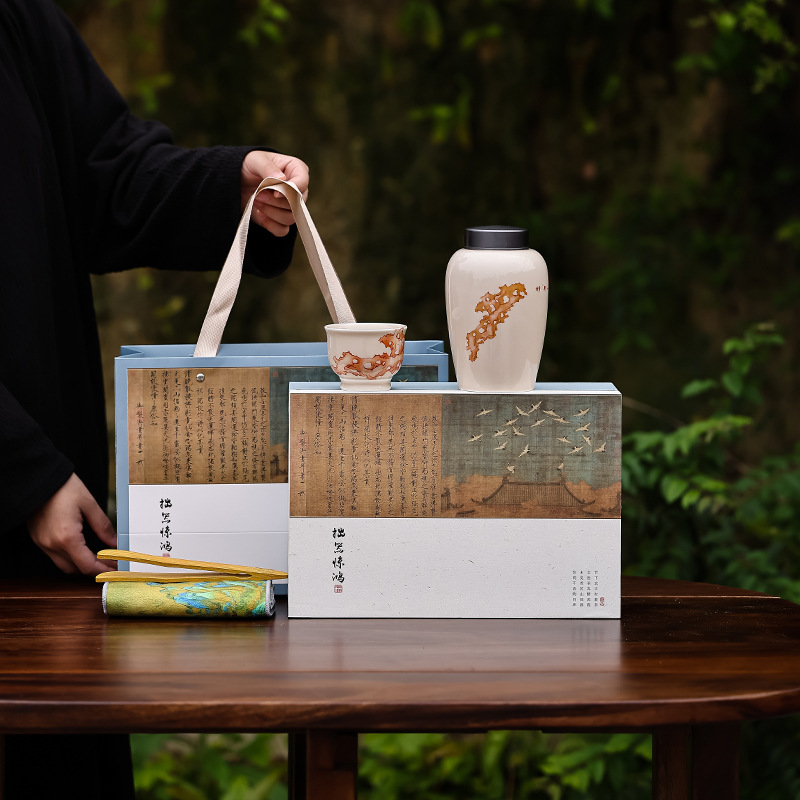 The Qingxiang Gonghong Host Cup Ceramic Tea Can Set for Scholars and Artists, Business and Home Use, with LOGO Printing