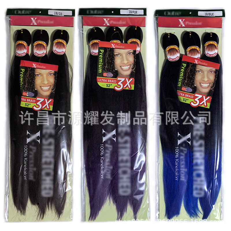 3Xeasy trenzada comercio exterior africano trenzada EZ seda de baja temperatura ignífuga gran trenzada conjunto de cabello de ganchillo al por mayor