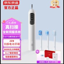 ���ܒ���늄���ˢ��HJZ9�L�m���坍Ц�ݶY��ˢ�^��늿�