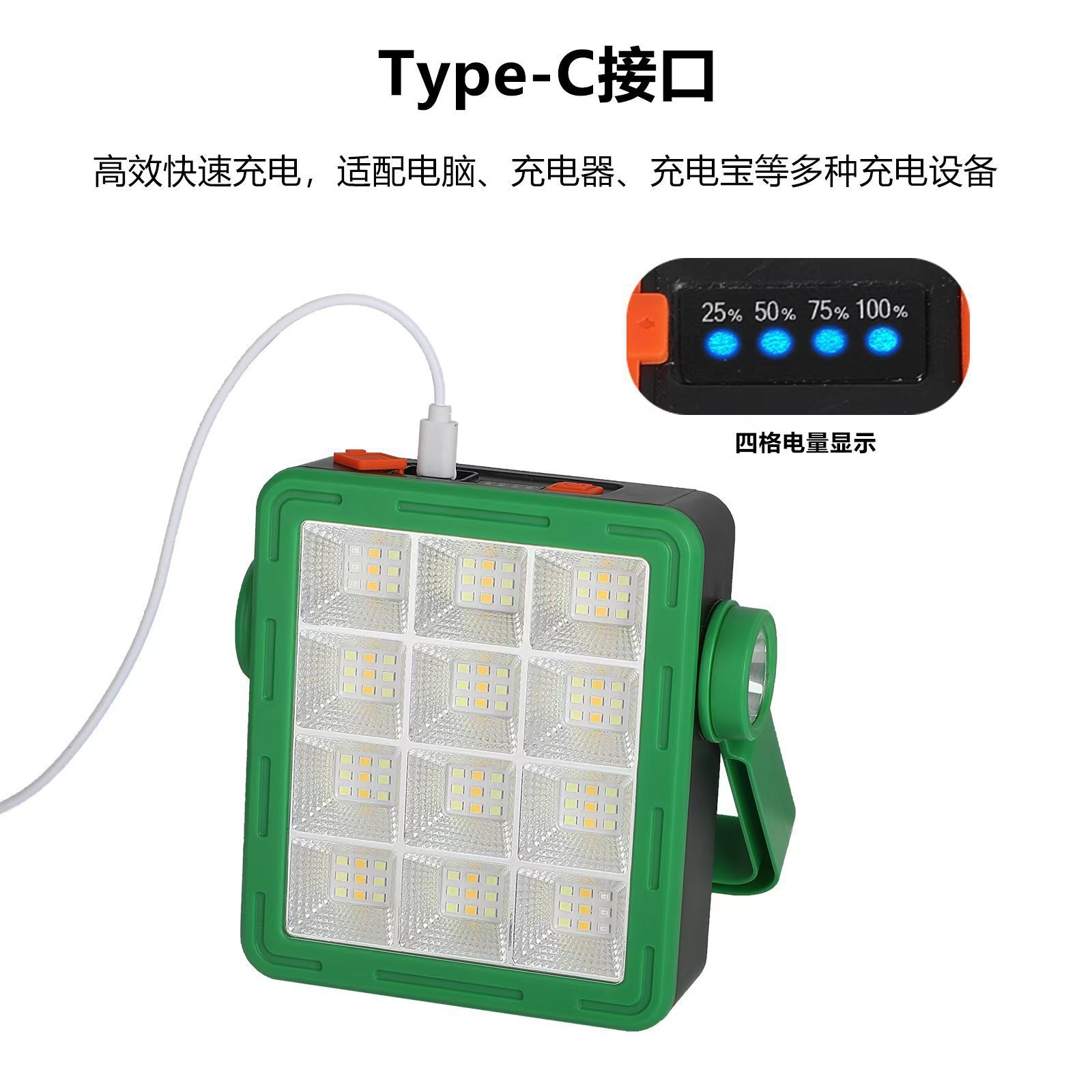 국경 태양 램프 휴대용 램프 충전식 홍수 램프 휴대용 야외 램프 다기능 캠핑 비상 램프