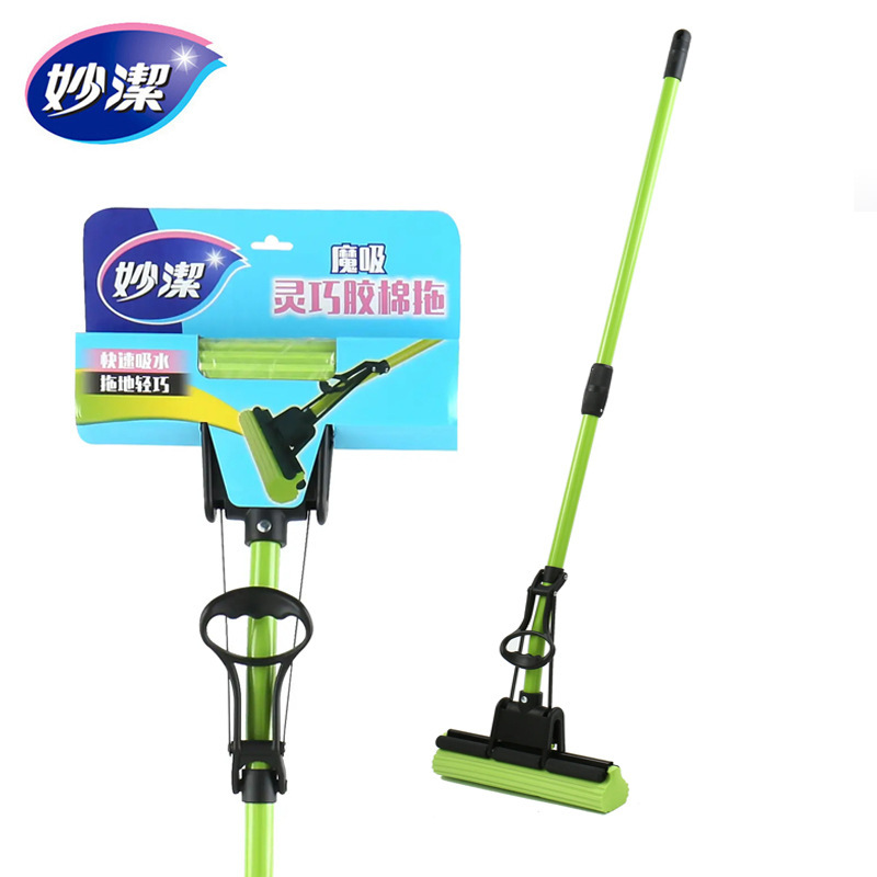 Miaojie Magic Cotton Mop Absorbent Sponge Mop Mop No Hand Washing Roller Squeeze Water Absorbing Hair Mop Miaojie Magic Cotton Mop Absorbent Sponge Mop Mop No Hand Washing Roller Squeeze Water Absorbing Hair Mop
