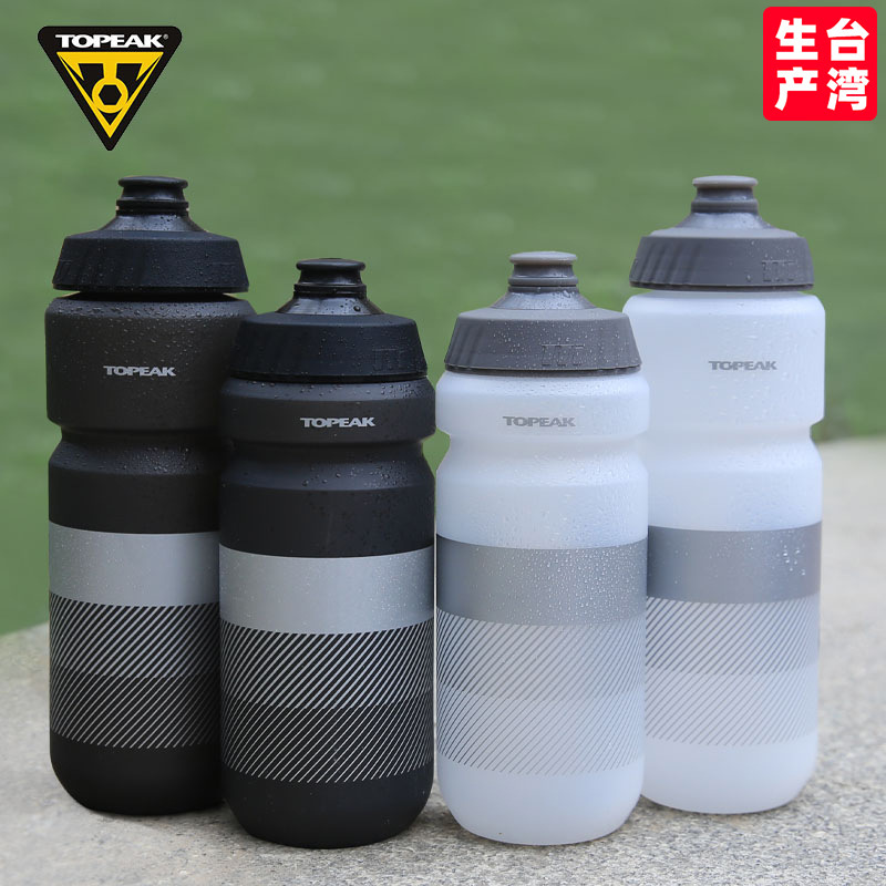 TOPEAK cycling kettle road mountain bike outdoor sports squeeze water cup bottle TB-650W/750B TOPEAK cycling kettle road mountain bike outdoor sports squeeze water cup bottle TB-650W/750B
