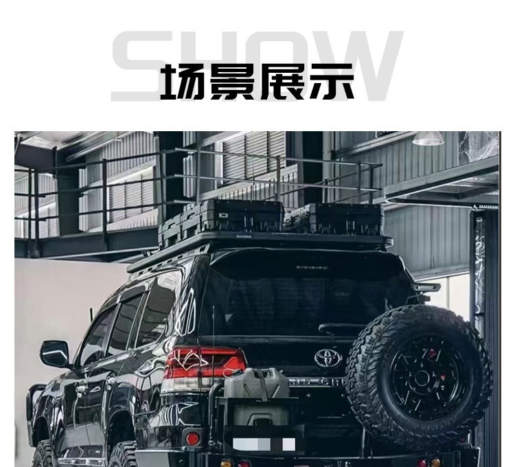 Roof equipment box 83 liters ROAM brand luggage net board step bag holder explosion-proof anti-fall off-road tool box
