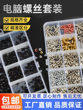 �Pӛ��̨ʽ��X�ݽz���bDIY���C������������b���w�̑BӲ�P