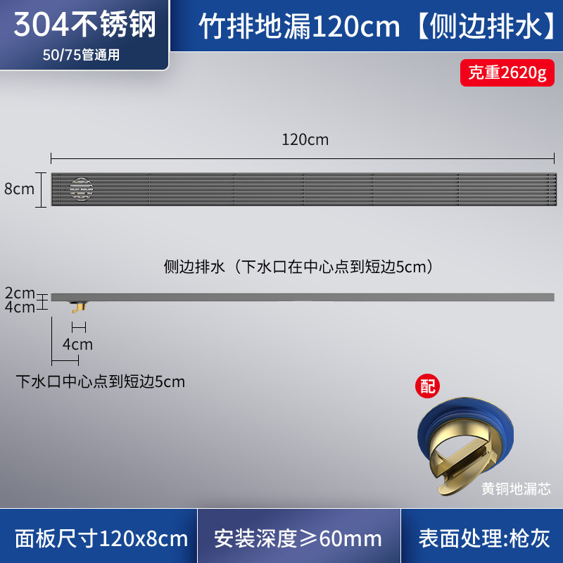 ǹ304ֳ䳤©ԡˮ۳רò