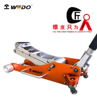 WEDO�S�ȹ��Sֱ���X�Ͻ���ʽ��λҺ��ǧ���1.5T�X�Ͻ�ǧ���
