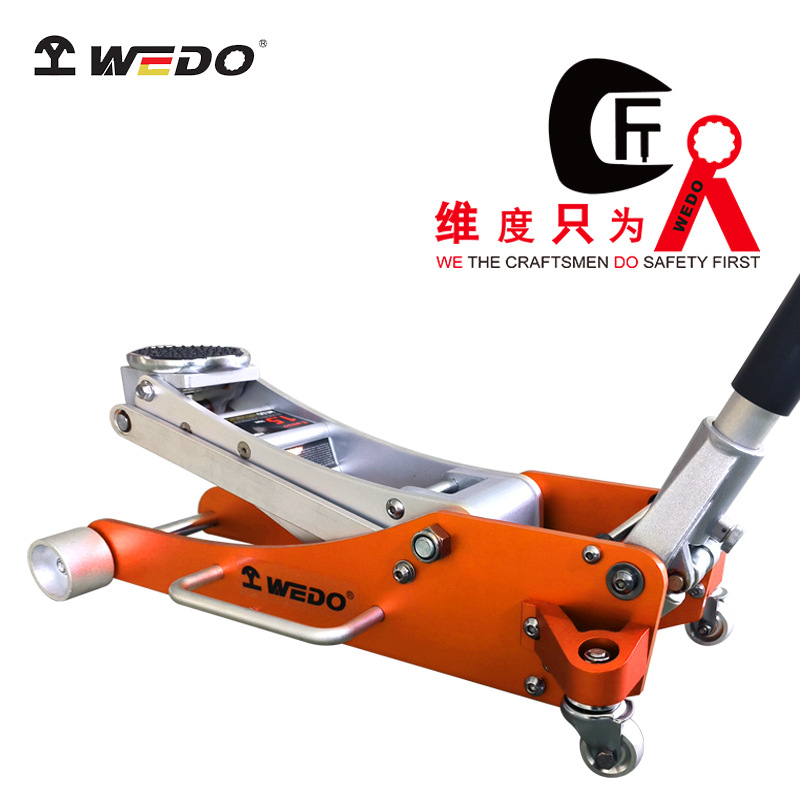 WEDO维度工厂直供铝合金卧式低位液压千斤顶1.5T铝合金千斤顶