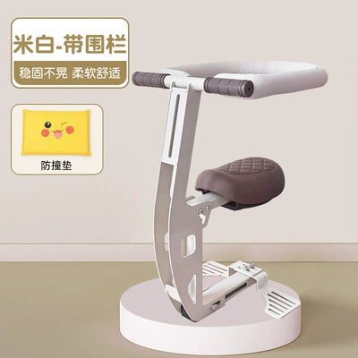 seat folding safety battery car – Electric car child seat - exclusively-for-luna-off-white-fence-foldable-free-anti-collision-mat