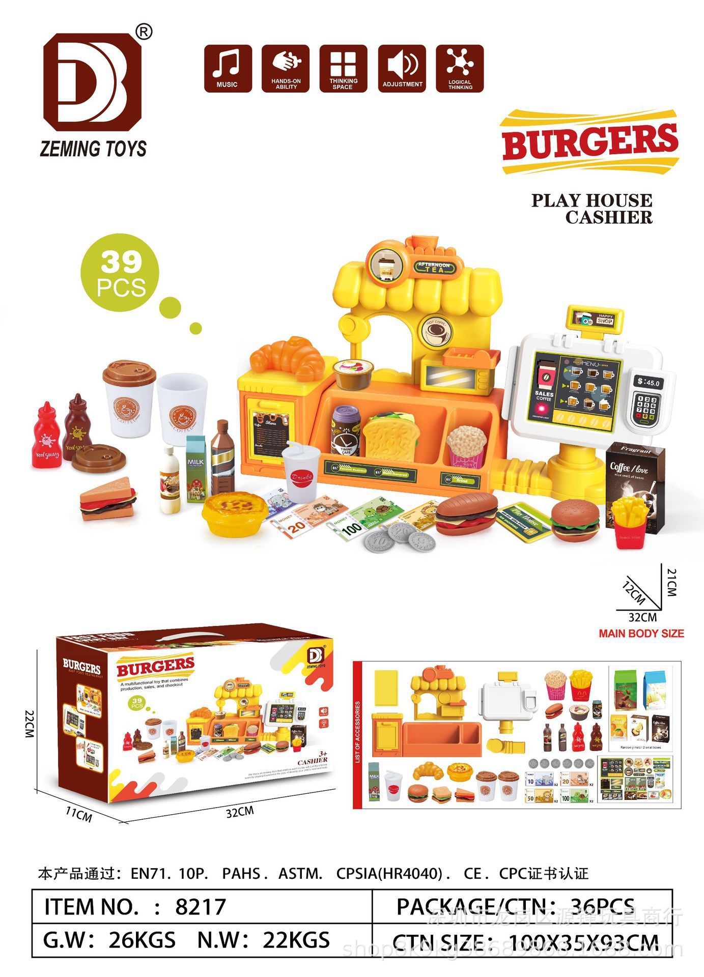 Simulación transfronteriza infantil de supermercado de compras helados hamburguesas cafetera juegos caseros cajas registradoras