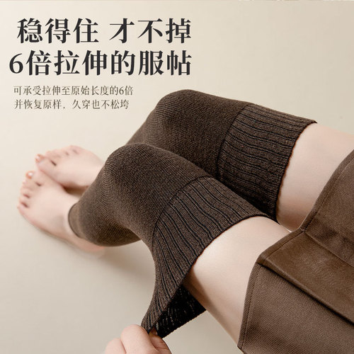 Over-the-knee socks for women in winter plus velvet and thickened mid-tube terry warm knee socks long jk high tube winter ins trend