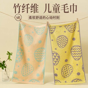 ��ͯë�� ���w�S���� ϴĘϴ�� 50x25С ��̿Ů�ȼ���ȫ����ˮ2�l