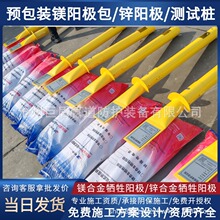 ꎘO���o�V�Ͻ����ꖘO���ݔ�͹ܵ���ꎱ�ϵ�y����