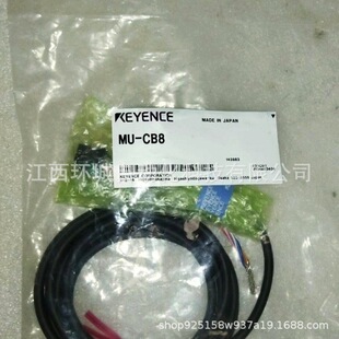 ����ʿ KEYENCE MU-CB8 ���� ������ �Դ ���|ȫ���h�r��
