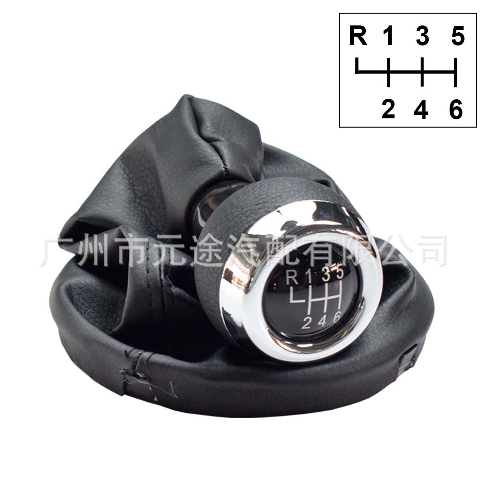 Suitable for BMW Mini Cooper R55 R57R60R61 shift knob dust cover handball integrated gear head
