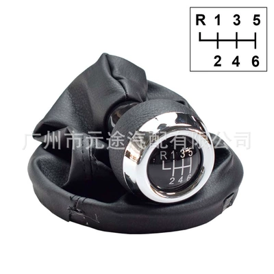 knob dust cover handball – Cab and accessories