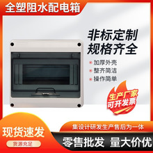 ȫˮÿ՚_PԴ늲b©는·