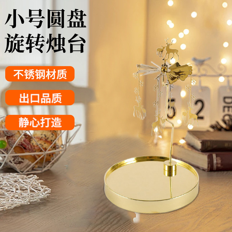 Fuente fabricante al por mayor Amazon INS bandeja redonda de acero inoxidable linterna giratoria giratoria candelabro de aromaterapia giratoria