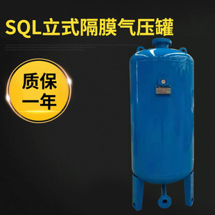�≺���aˮ�����b��  100L200L��Û��  ��Ĥʽ�oˮ�≺��