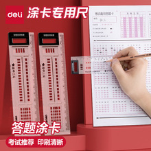 �����T����͸��ֱ�߿�ԇ���}�๦�ܴ��}���ߌW����ԇֱ�����l