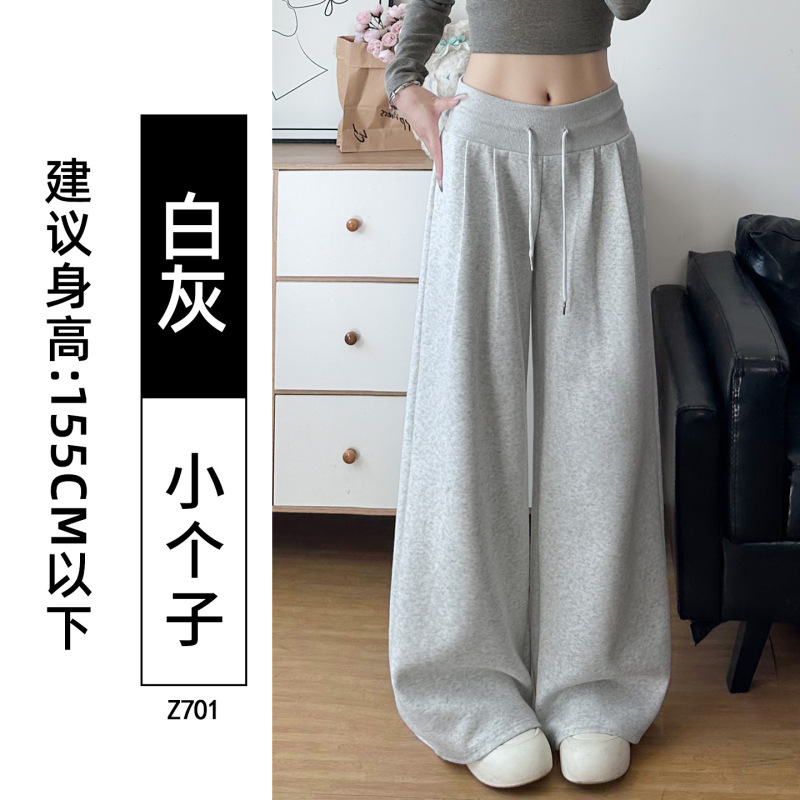 美式复古运动裤女2025新款低腰抽绳宽松显瘦直筒垂感休闲阔腿裤子|undefined