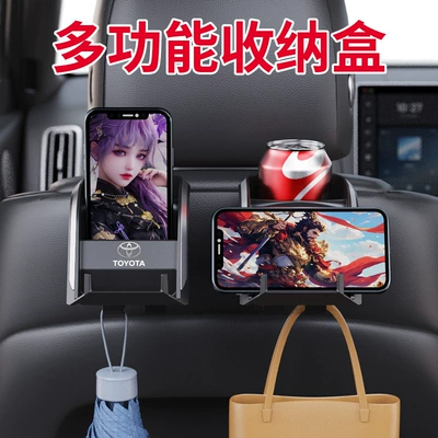 Car cup holder/beverage holder | small hook car multifunctional cup