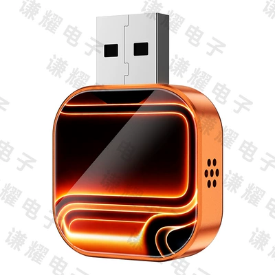 Carplay Box Simsiz CarPlay və Android Auto - q1as-orange-rhythm-metal-glass-apple-android-mirror-screen-projection-android-auto-four-in-one-carplay-box-only-suitable-for-overseas-systems