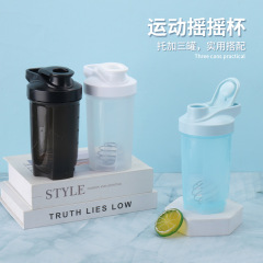 ロゴ付きフィットネススポーツシェイクカップ、食品グレードの素材、高温耐性、防腐剤、ミキシングカップ、プラスチックミルクシェイクカップ、ポータブル