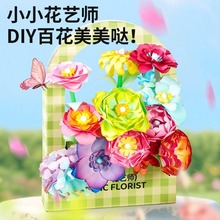 ͯȾɫˇֹdiyωTɫˮʕȾTɫY