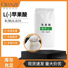 L-�O���� ��Ȼ�l�� �tș�o�� ���I��ϴ��ԭ�� 1kg��ӆ ֧��ԇ��