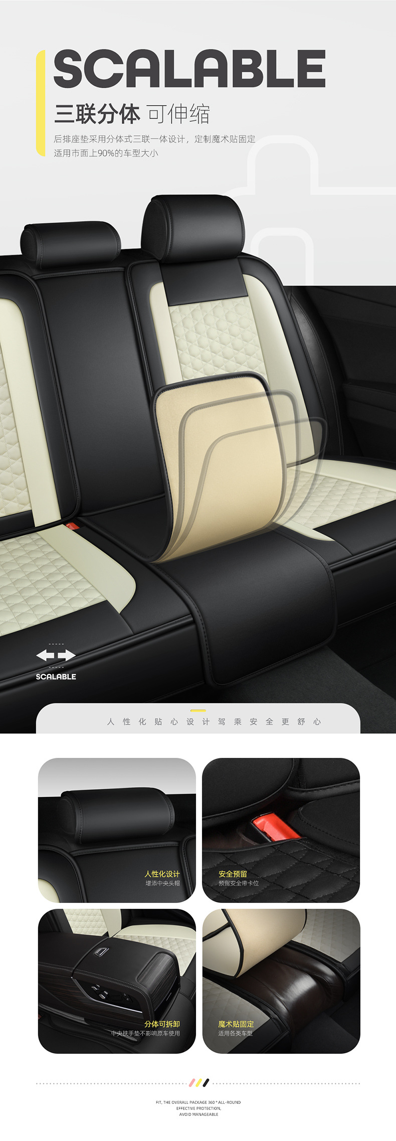 New Model Car Seat Cushion, Full Leather, Small Q Style, Universal for All Seasons, Five-Seater Seat Cover, Cross-Border Trade Seat Cover