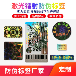 ����ȫϢ���ΠCӡĤ���ƠC��Ĥ�D��؈��͸�R�S�����aĤ�����z����