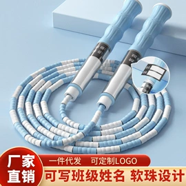 拉力器握力器;跳绳;其他健身器材