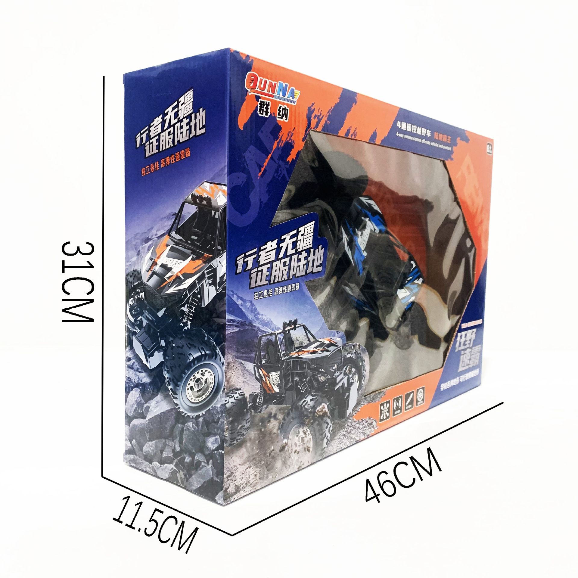 微信图片_20241209205851