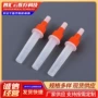 采集提取抽提定制抗原