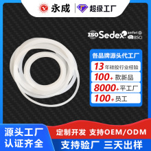 ���z�ܷ�Ȧ��ɫ���zO��ȦʳƷ���ܷ�Ȧ�͸ߜ��⏽5-355mm�p���|Ƭ