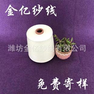 �����޻켏�� �m���h��ճ�z�� �󻯜�]��211 ���|���� ���z�]��