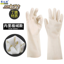 ʳƷzϴϴÏN~˺װɫ҄