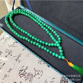 厂家批发新款玛瑙108颗佛珠玉石项链 手持流苏款 玉石毛衣链饰品