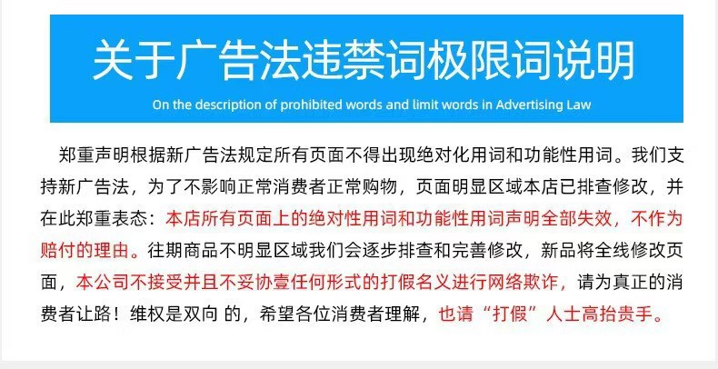 微信图片_20241115144844