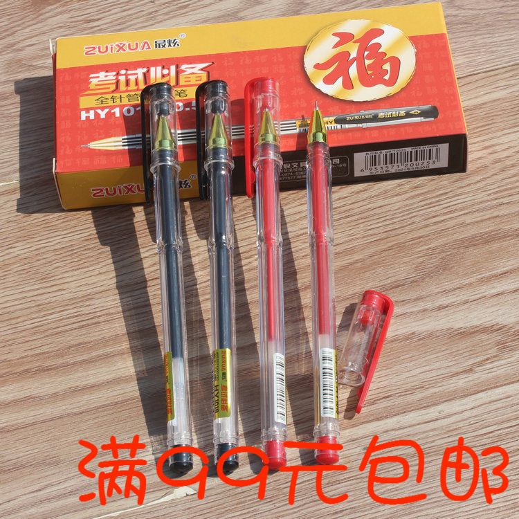 ZUIXUAN 테스트 젤 펜 1019 블랙 0.5 학생 사무실 펜 재사용 가능한 코어 물 펜 재고 문구