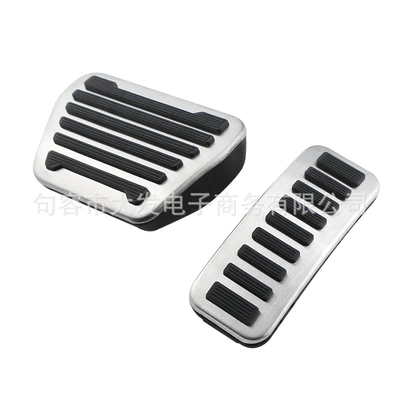 Rover punch-free stainless steel: Dekorativ pedal başlıqları