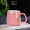 Capacious cup, coffee ceramics, Birthday gift, wholesale