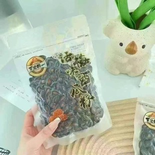 ����%��һ����ϵ�п�ζ���ڿ�����W�t���e��ʳ���l����.....