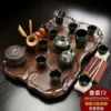 12 Double Lotus Tea Tray Ancient Rhyme Water Drops - Accessory B