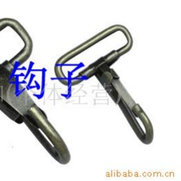 供应2.5cm内径 小的钩子